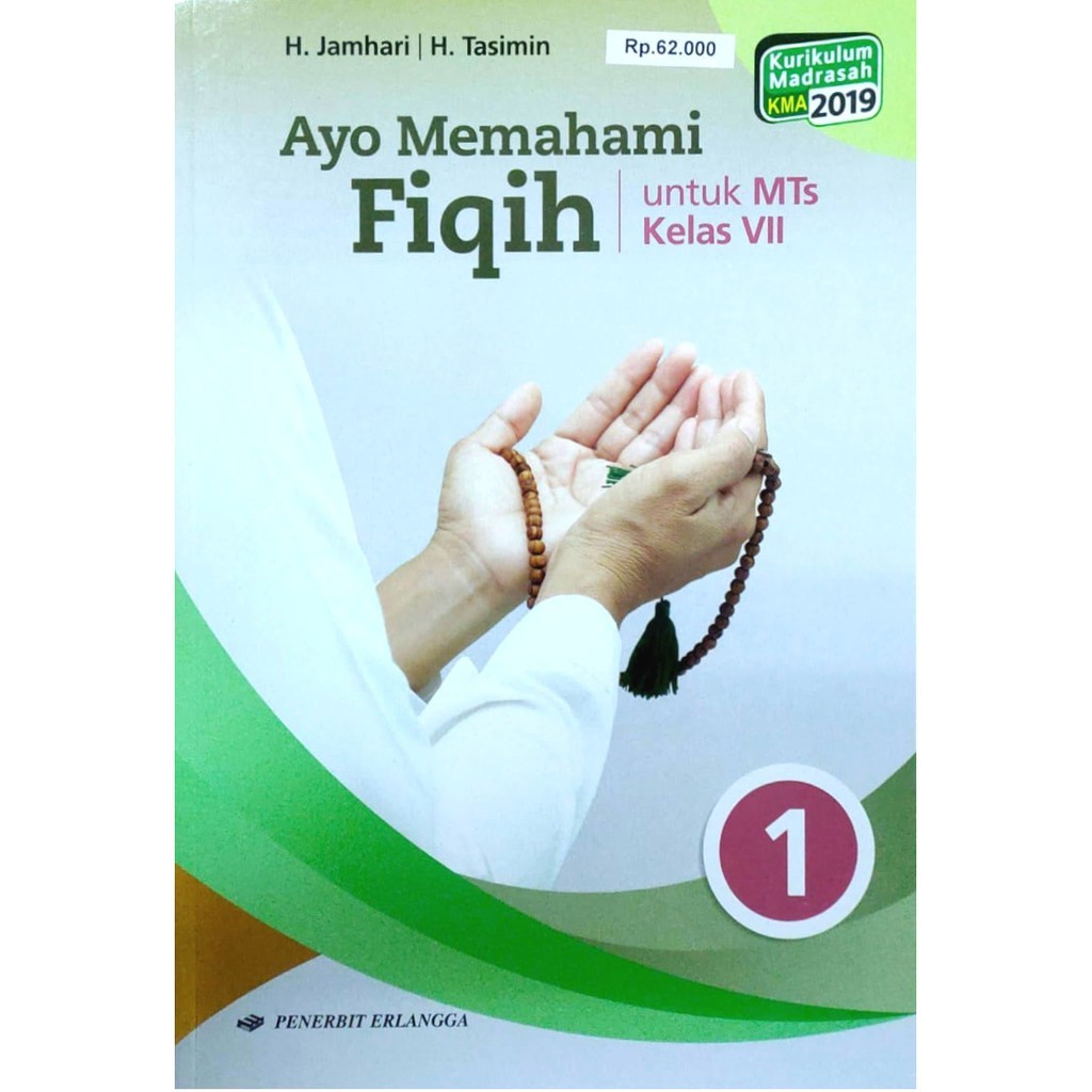 Buku Pelajaran MTs Ayo Memahami Fiqih kelas 7 KMA 2019