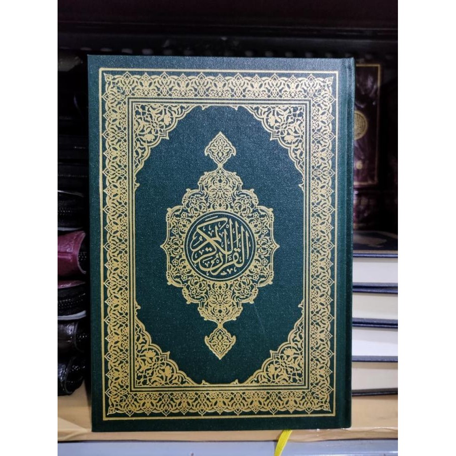 

Mushaf Madinah Ukuran 14x20 cm Warna Hijau | Al-Quran Madinah 14x20 cm