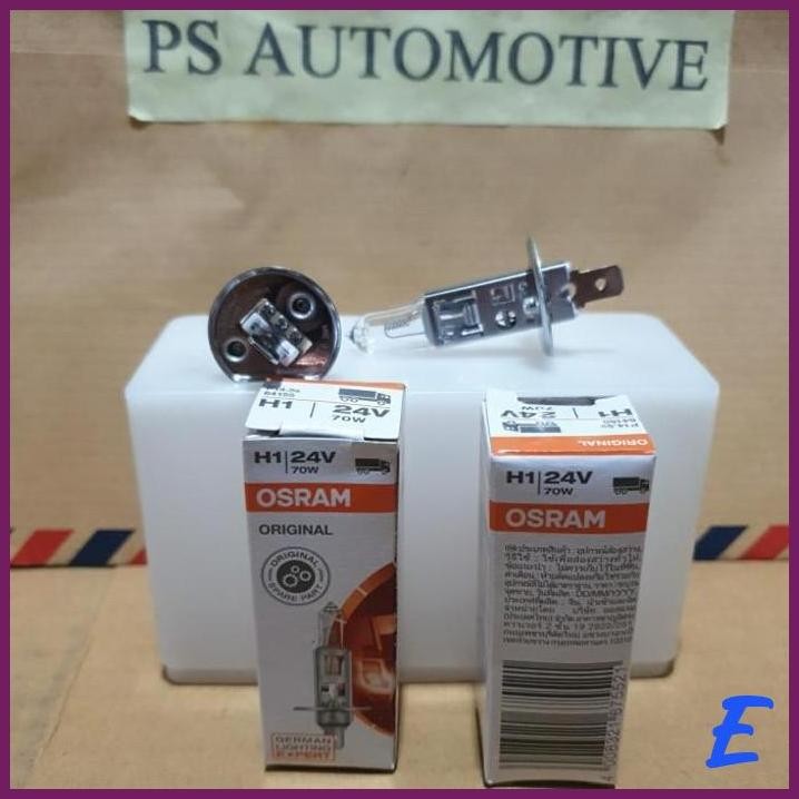 | PSA | BOHLAM H1 24 V 70 W OSRAM