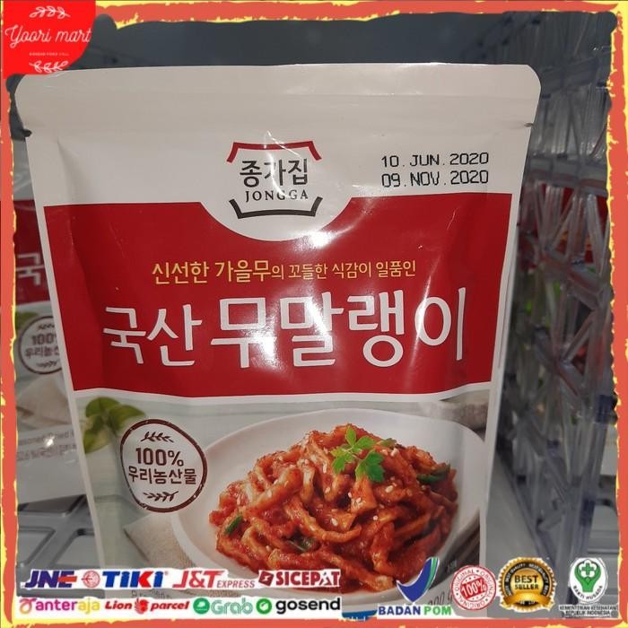 

Jonggajib Kimchi Lobak Kering 200 Gram ( Stock Terbatas ) Kualitas Terbaik