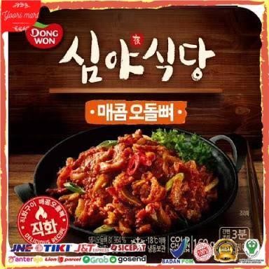 

Dongwon Midnight Restaurant Kaki Ayam Tanpa Tulang 160 gram Kualitas Terbaik