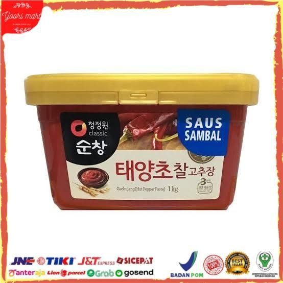 

Daesang sunchang gochujang (pasta cabai korea) 1 kg Kualitas Terbaik