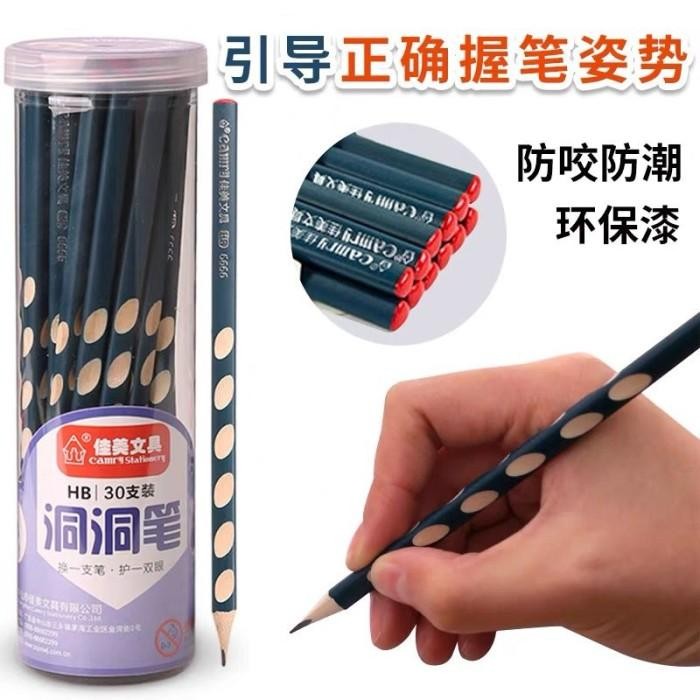 

Pensil Graphite Pencil Pensil 2B / HB/pensil Kualitas Terbaik