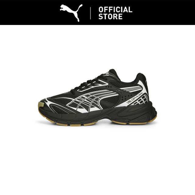 PUMA Sepatu Sneakers Velophasis Technisch