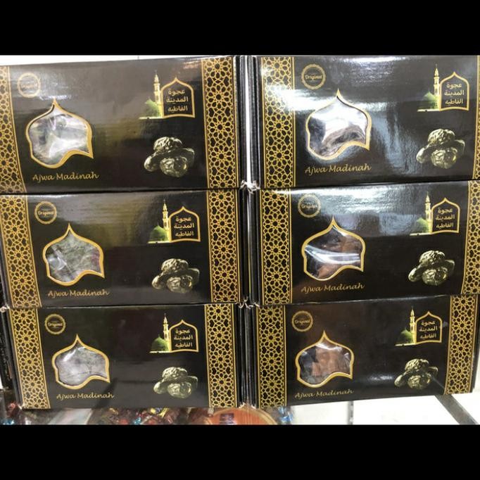 

~~~~~] Kurma Ajwa | Kurma Nabi Grade Super Premium Kemasan 1 kg 1kg