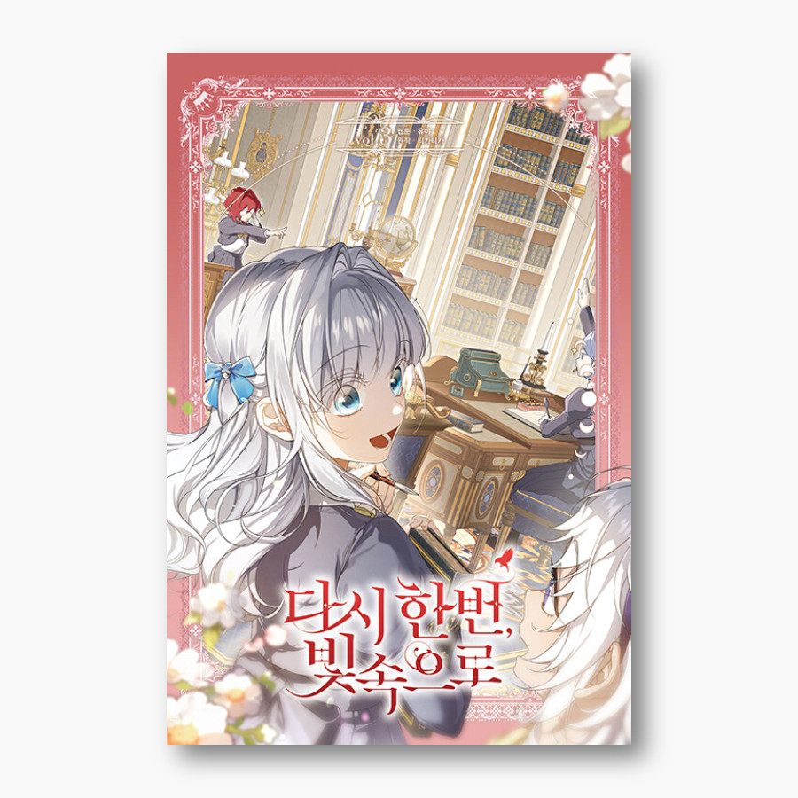 Into The Light, Once Again 1-3, Webtoon Korea, Buku Komik |HUHzKgrB|