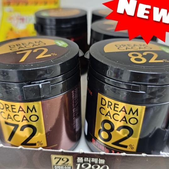 

Lotte Dream Cacao 56 / 72 / 82 / Crunky - Dark Chocolate - Coklat Cube