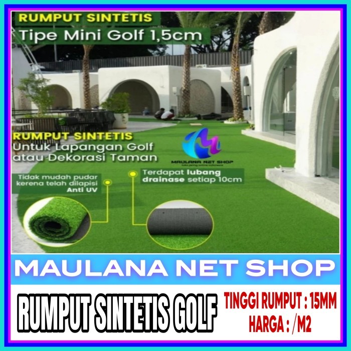 Rumput Golf Sintetis / Rumput Plastik / Rumput Palsu