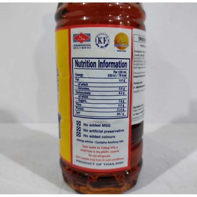 

RB Tiparos Kecap Ikan 700ml - Fish Sauce Tiparos Thailand Anchovy Halal