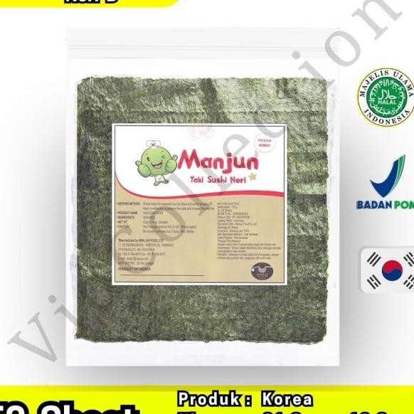 

Manjun Yaki Sushi N Rumput Laut Roasted Seaweed 50 Lembar
