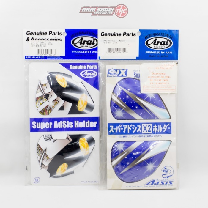 ARAI SIDEPOD RX7-RR5 (RX7RR5)