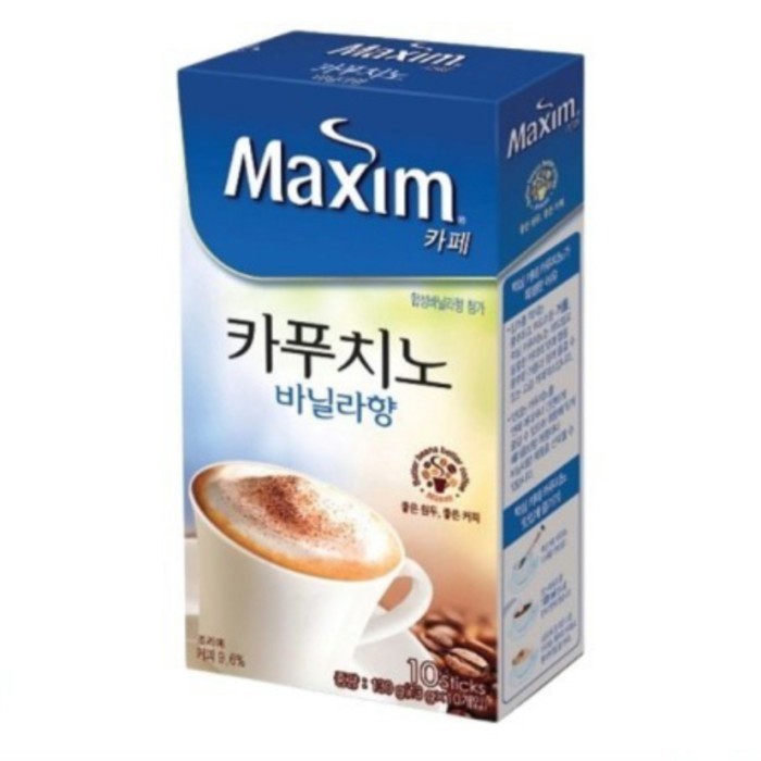 

Maxim Cafe Mocha Caramel Vanila Hazelnut Kopi Instant Coffee Korea