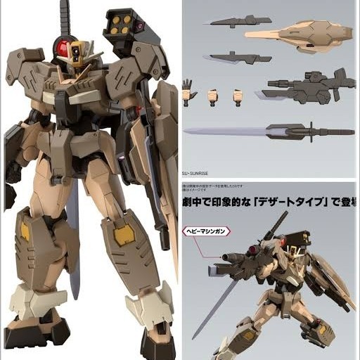Ready HG 1/144 Gundam 00 Command Qan[T] Desert Type