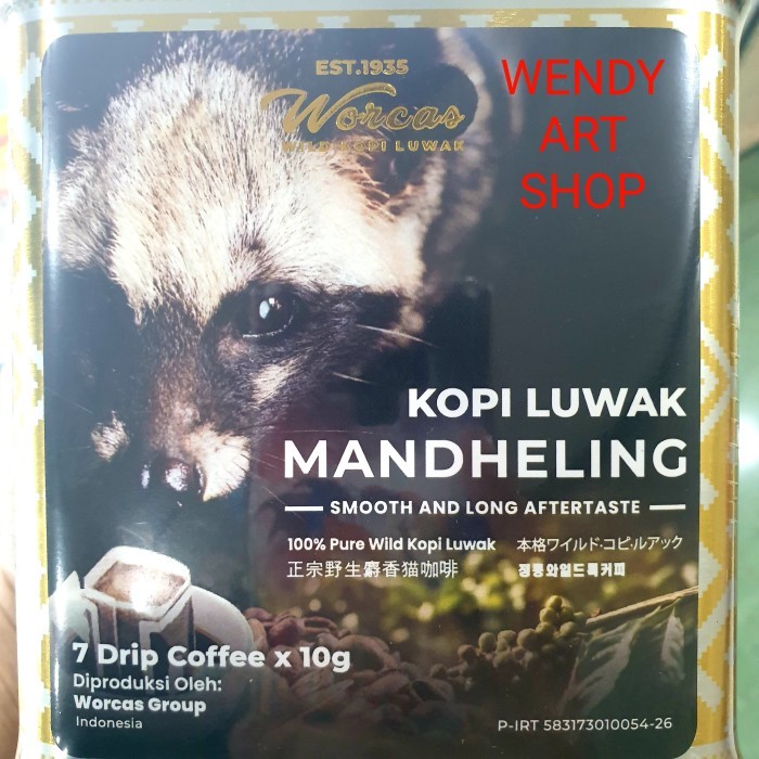 

Kopi Luwak Berkualitas
