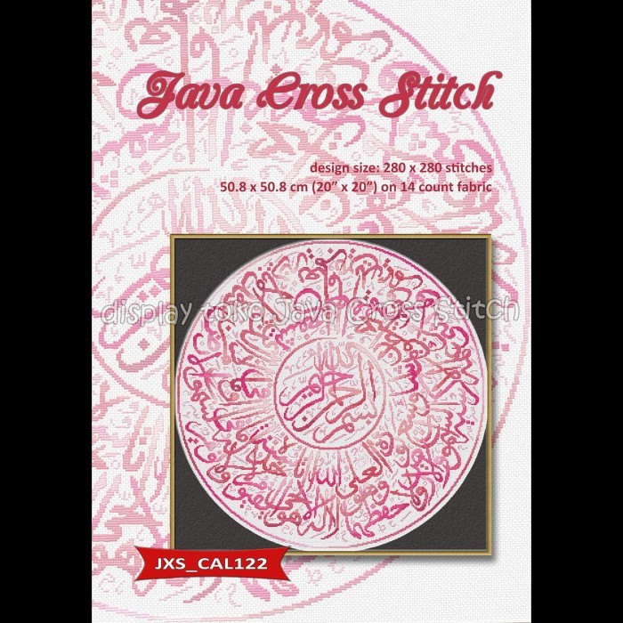 Ready Pola kristik kaligrafi Ayat Kursi (rose) Java Cross Stitch JXS_CAL122