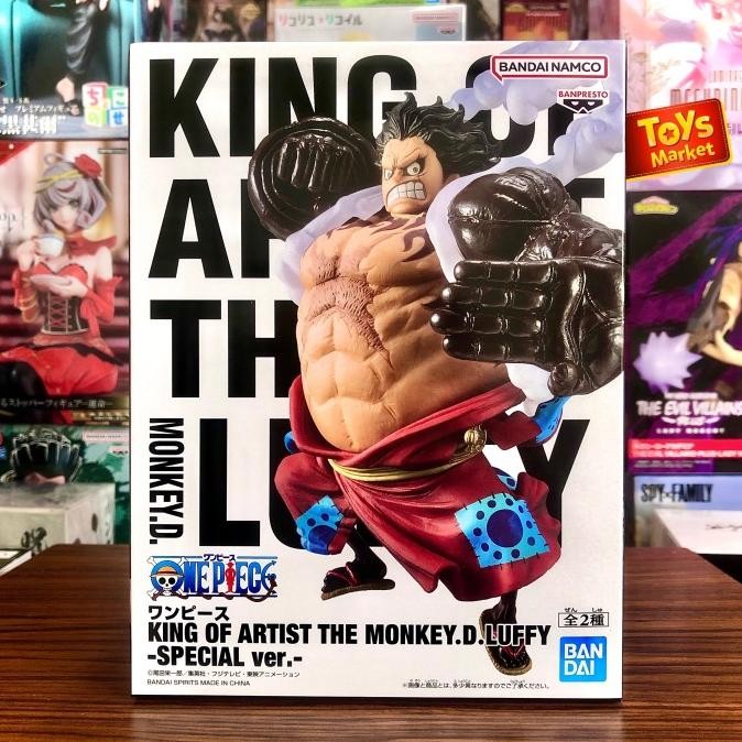 Sale King Of Artist Special Monkey D Luffy Gear 4 - The Boundman
