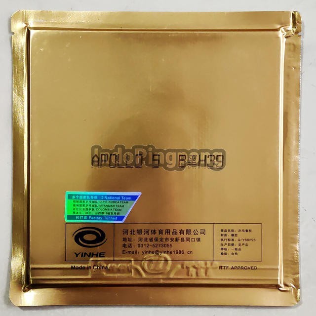 Yinhe Apollo 5 ~ Rubber Karet Apolo V