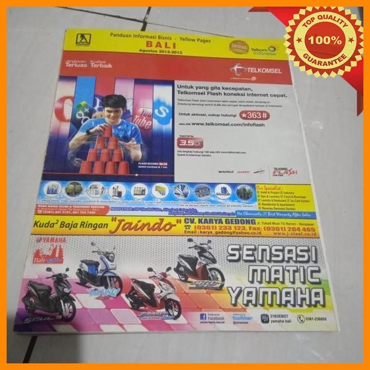 (AQHI) BUKU TELEPON BALI.. 2013