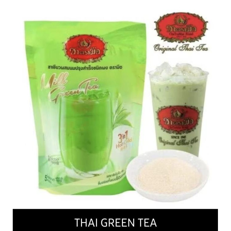 

NEW PRODUK THAI TEA CHATRAMUE 3IN1 INSTAN !!!!!