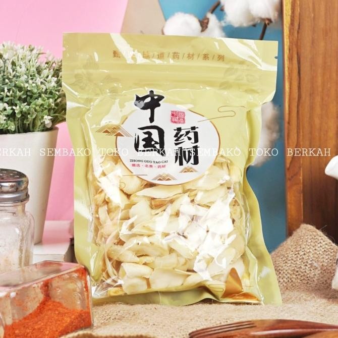 

READY STOCK PAI HE BAIHE LILY BULB PREMIUM 100GR / BAI HE PEK HAP PE PAK !!!!!