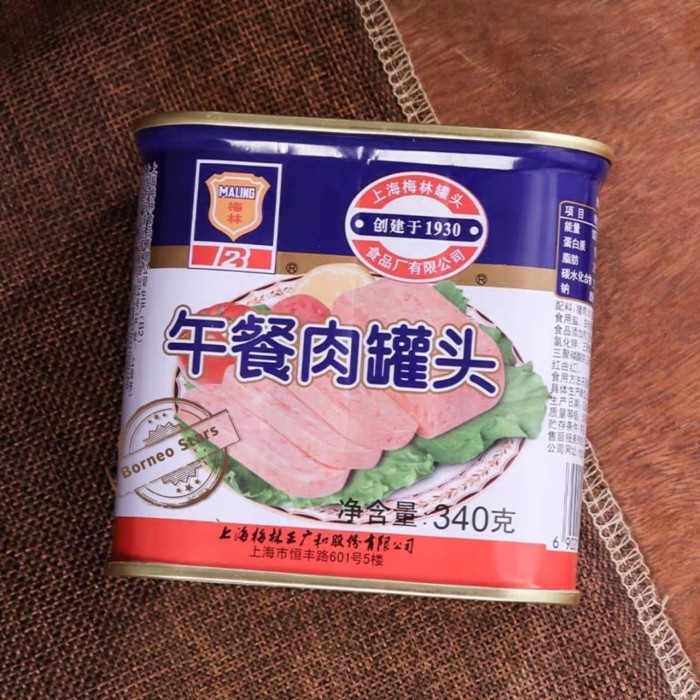 

Ready Canned Pork Luncheon Meat Wuchanrou 340 Gr