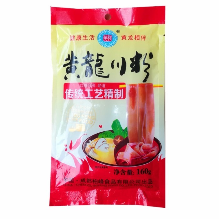 

Ready Huanglong Mie Ubi Lebar Polos/ Hongshufen
