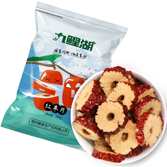 

Ready Hong Zao Kering Angco Slice Red Dates Kurma China Potongan Jujube