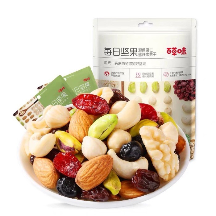 

Ready Bcw Cemilan Kacang Mix Bijian Gan Guo Ren Dried Nuts