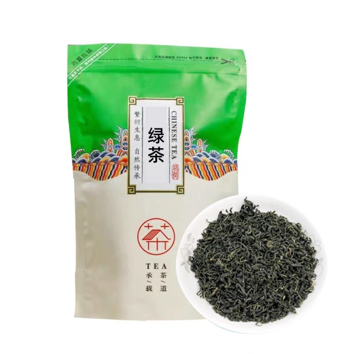 

Ready Chinese Tea Aneka Tea Ziplock Teaguanyin Jasmine Biluocun
