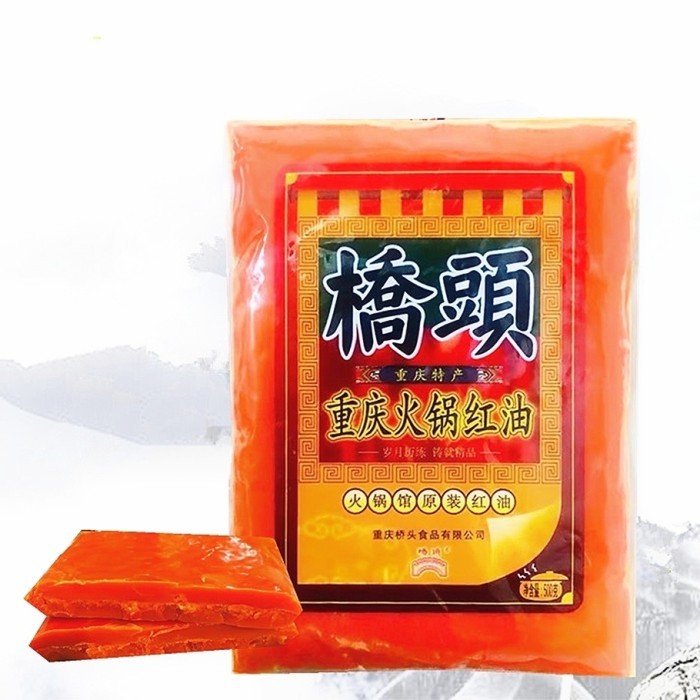 

Ready Qiao Tou Butter Hotpot Red Oil