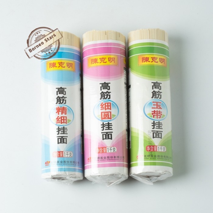 

Ready Mie Polos Ckm/Gao Jin/