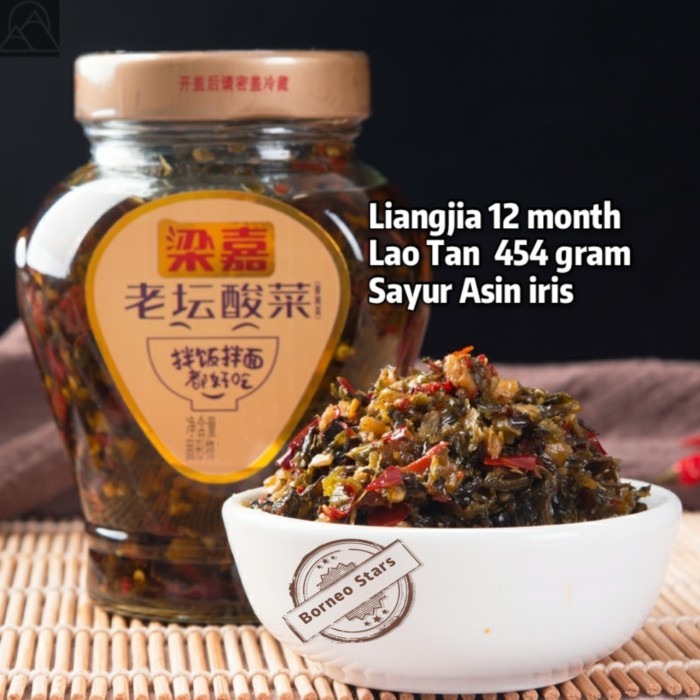 

Ready Liangjia/Laotan Sayur Asin Iris