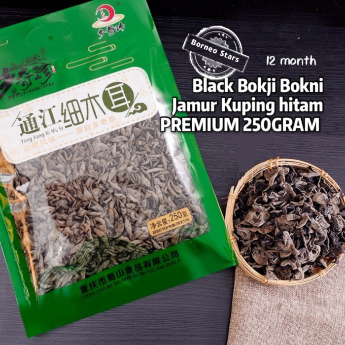

Ready Black Bokji Bokni/Jamur Kuping Hitam Premium