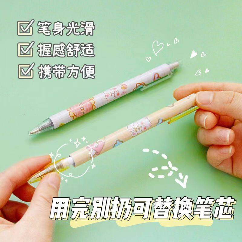 

HARGA TERBARU TT PULPEN GEL MOTIF CARTOON PULPEN PELAJAR DAN KANTOR PENA LUCU MOTIF CARTOON/MOTIF