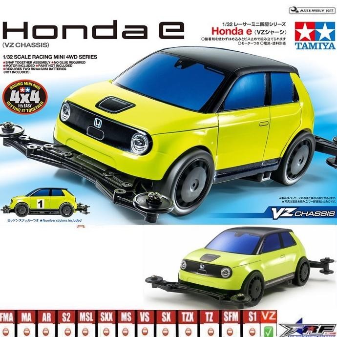 TAMIYA 18095 HONDA E