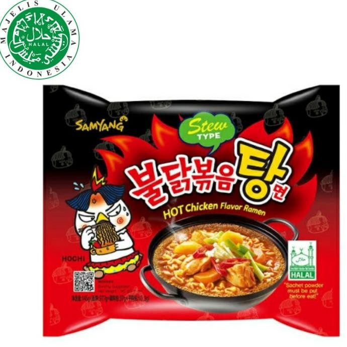 

Samyang Stew Ramen [Samyang Kuah]