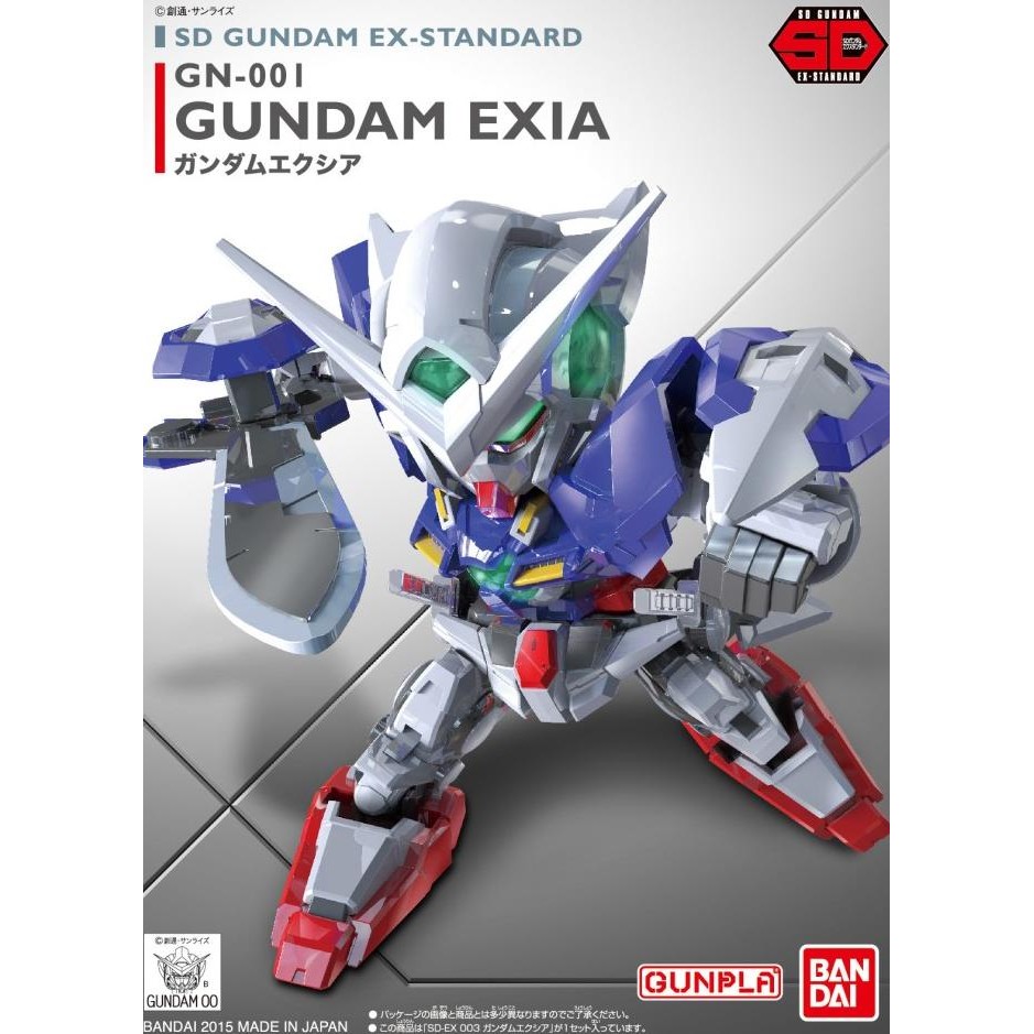 SD Gundam - SDEX / SD EX Gundam Exia