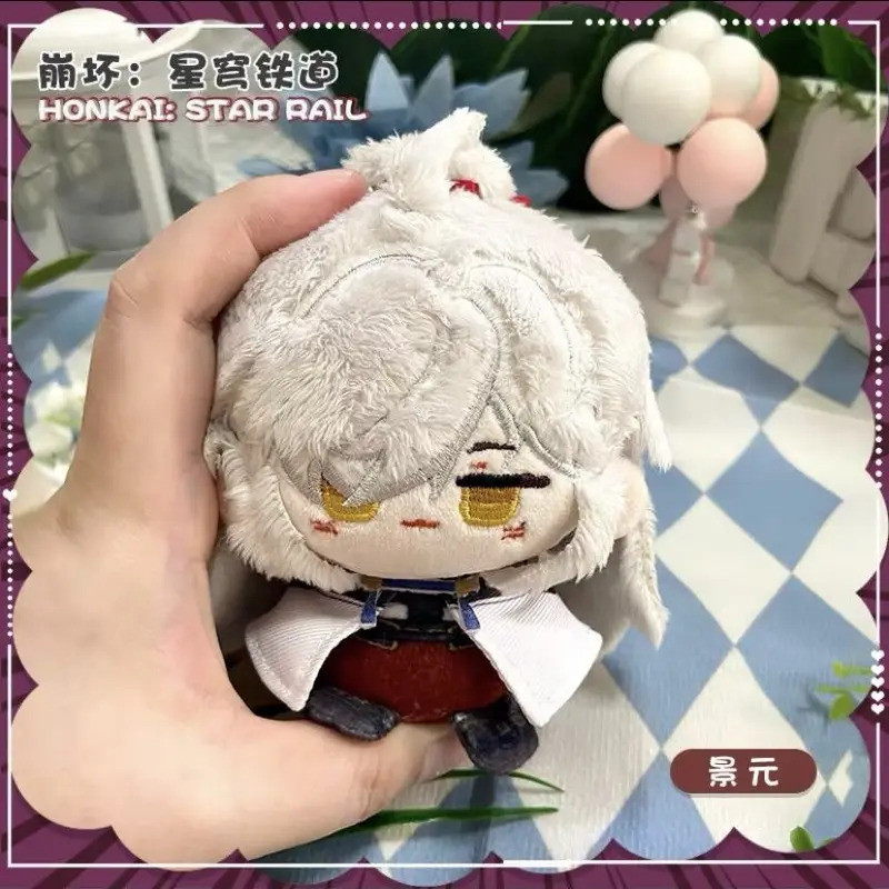 10cm Kawaii Honkai: Star Rail Kafka Dan Heng Jing Yuan Bailu Yanqing Herta Stuffed Plushie Plush Sun