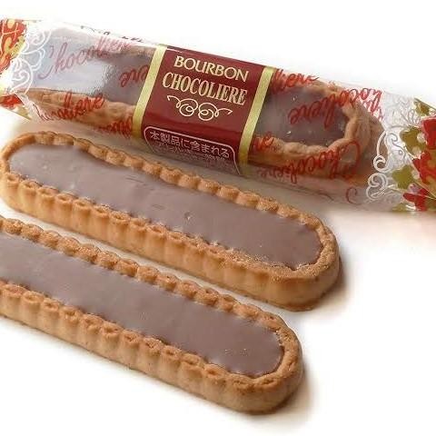 

[isi 7 Pcs] Bourbon Choco Liere Biscuit - Biskuit Lapis Cokelat Jepang