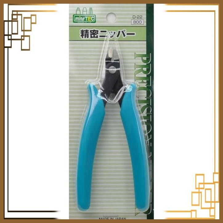 

[RHB] Precision Nippers (Flat cutting)