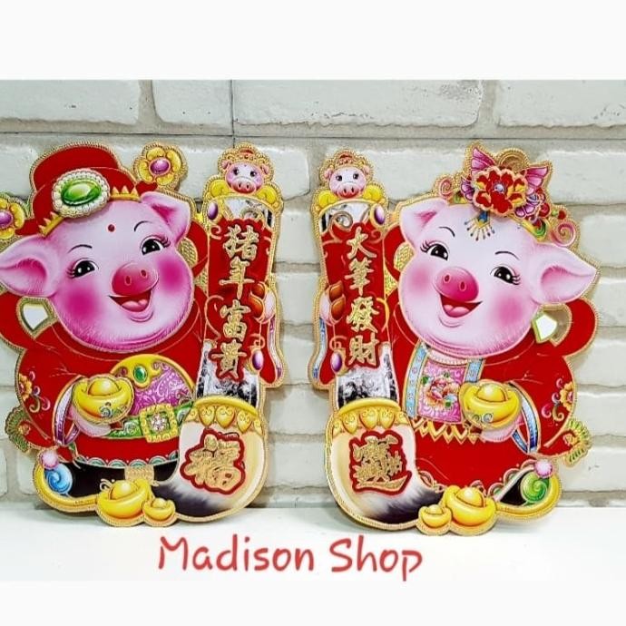 

1811 Stiker Babi Beludru Medium Kertas Hoki Fu Murah Hiasan Parcel