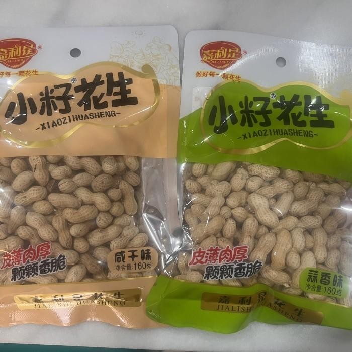 

Cemilan kacang xiao zi hua sheng Kualitas Terbaik