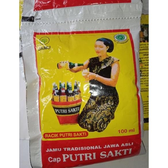 

JAMU TRADISIONAL JAWA ASLI CAP PUTRI SAKTI - PROMO