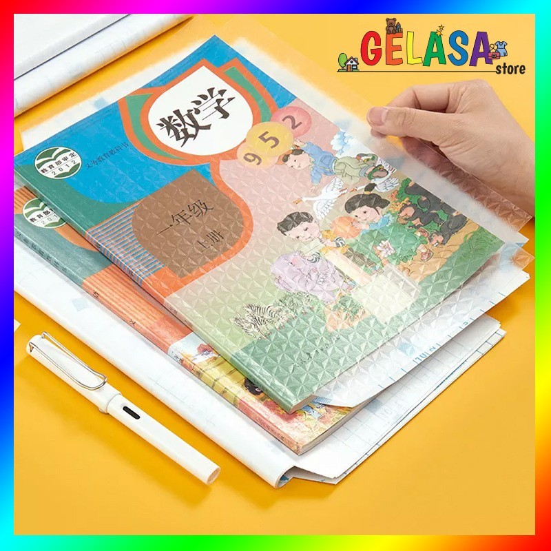 

Gelasa Sampul Buku Stiker Self Adhesive Book Cover Waterproof isi 10 lembar atau 5 lembar