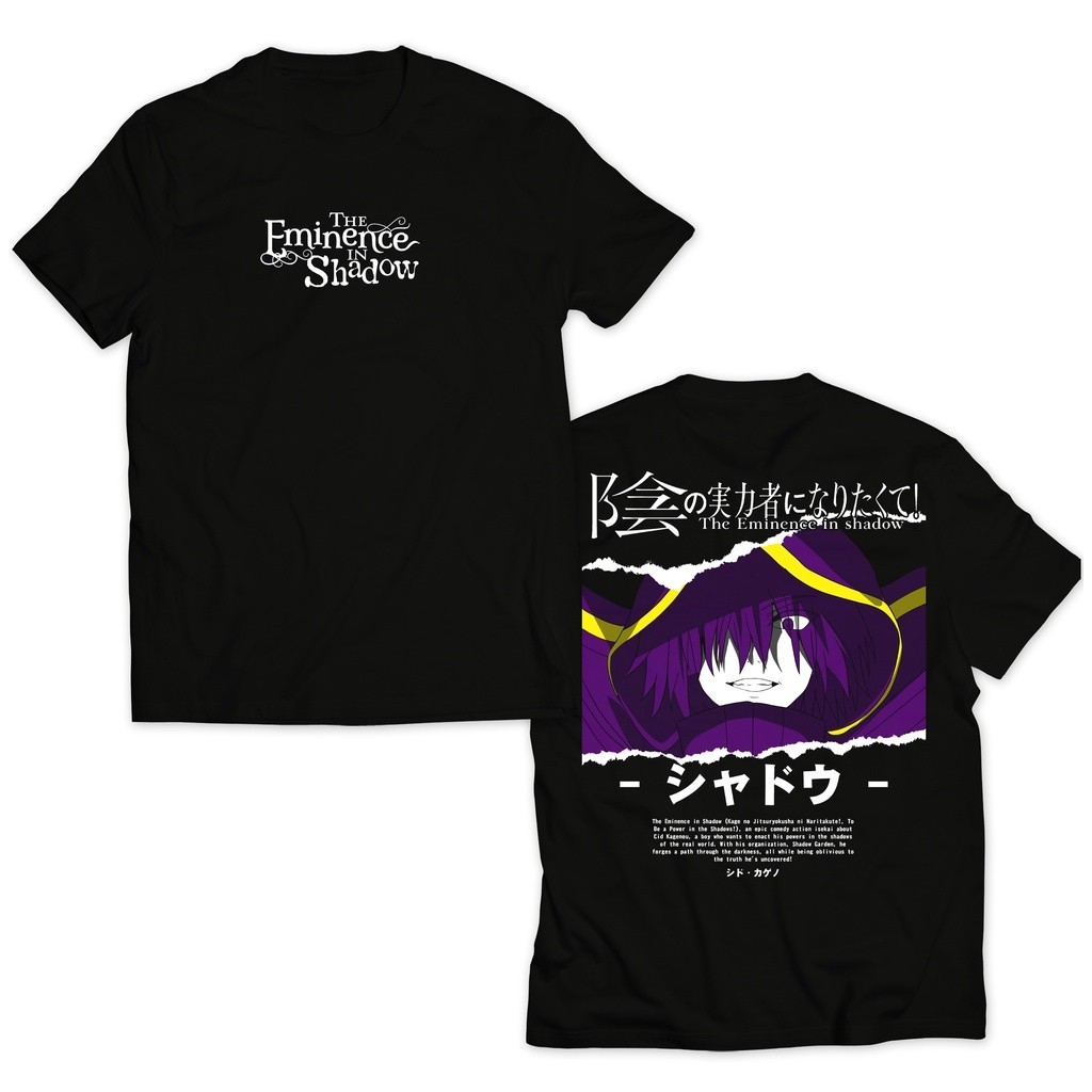 Kaos Anime Animegearx The Eminence in Shadow Cid Kagenou
