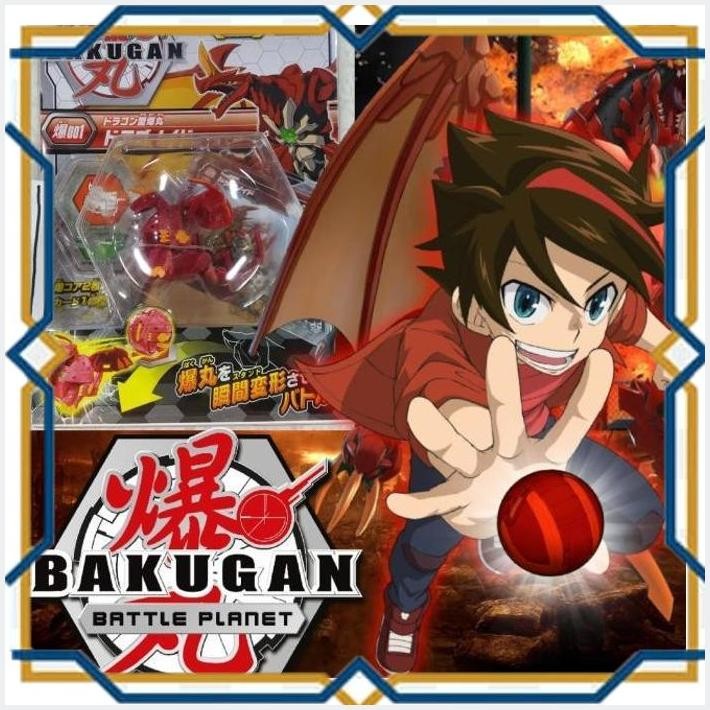 [BIC] BAKUGAN DRAGONOID DRAGO BASIC BATTLE PLANET RTV BAKU 001 01 TAKARA ORI