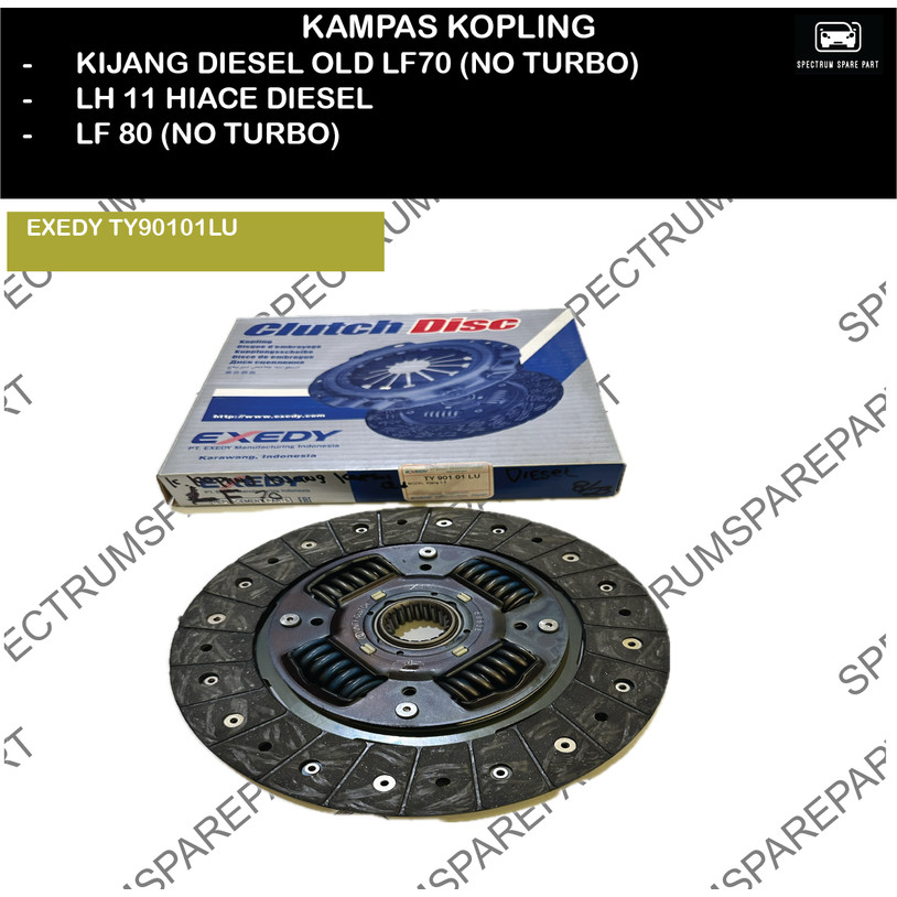 KAMPAS KOPLING KIJANG KAPSUL DIESEL OLD LF70 (NO TURBO) - LF 80 (NO TURBO) - LH 11 HIACE DIESEL EXED