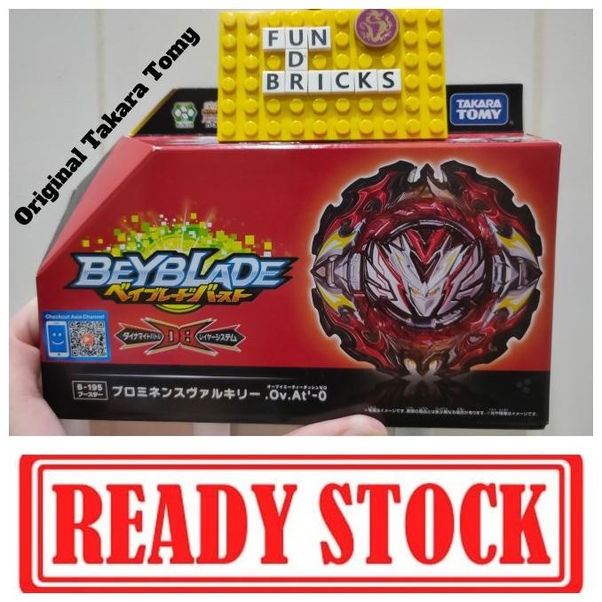 Takara Tomy Beyblade Burst B-195 B195 Prominence Valkyrie. Ov .At - 0 Special Pekan Promo