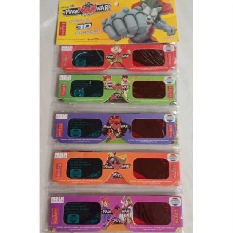 Kacamata 3 dimensi murah