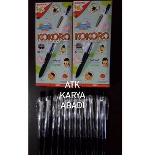 

BISA COD Pen Zebra Kokoro 0.5 Black ( 1 Lusin ) / Pulpen Kokoro warna hitam 1 pack isi 12 pcs t-56